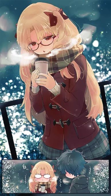 冬エレちゃん 