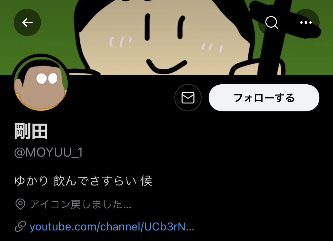 @po_san_traveler 剛田さんだともはやジャイアンでなくこちらのツィッタラーの方が思いつく私はTwitter依存症なのか… 