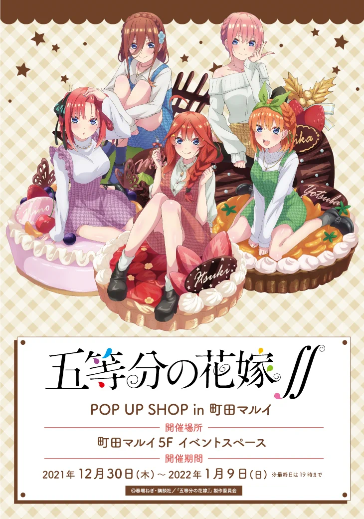 FGO66lNUUAIry9c?format=webp&