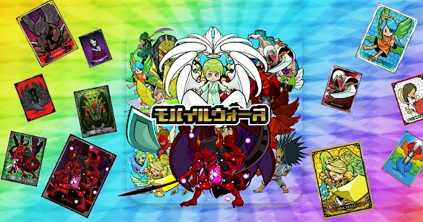 Gamewith 最新ゲーム情報局 07年リリースの名作ゲームがアプリになって復活 リアルタイム対戦型カードゲーム モバイルウォーズ をレビュー T Co 15e7p7pqtc 手持ちのカードを賭けた真剣勝負 アツくならないわけがない モバイルウォーズ