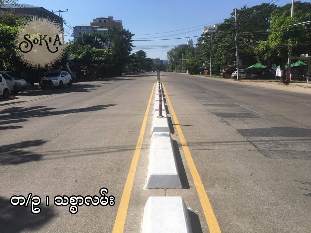 ThihaZa29147364's tweet photo. Sights of main roads, in SouthOkkalapa township, Yangon in this morning, which are the busiest ones in regular time.
#SilentStrike
#OurCityOurRules
#Dec10Coup 
#WhatsHappeningInMyanmar https://t.co/IMOpzs7ZzV