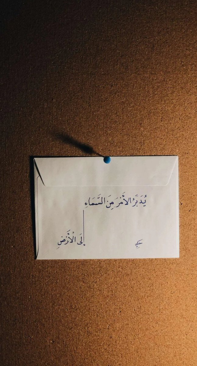 w89_jh's tweet photo. "اللهُم صل على من أزهر القلبُ بحبّه"💙🌿
.
.
.
#يوم_الجمعة https://t.co/rn2y3TXmid
