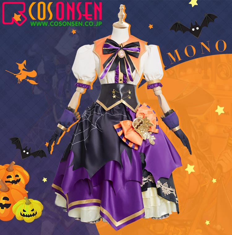 COSONSEN公式・コスプレ衣装通販専門店 على X: 