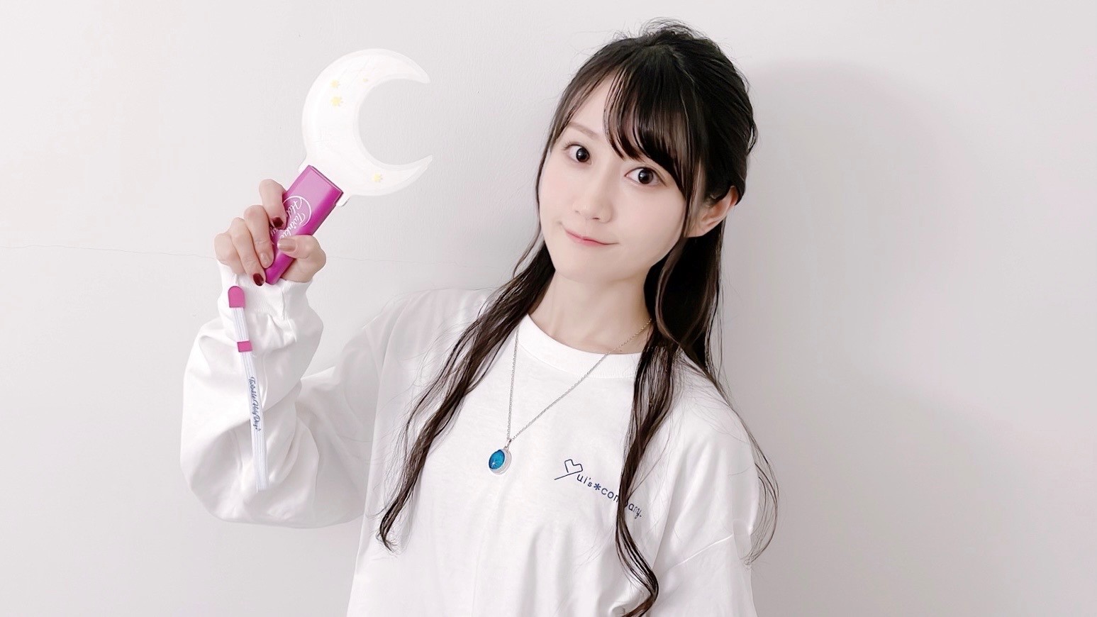 ゆいのページ Amazon.co.jp: 小倉唯写真集 yui memory : 尾形正茂: 本