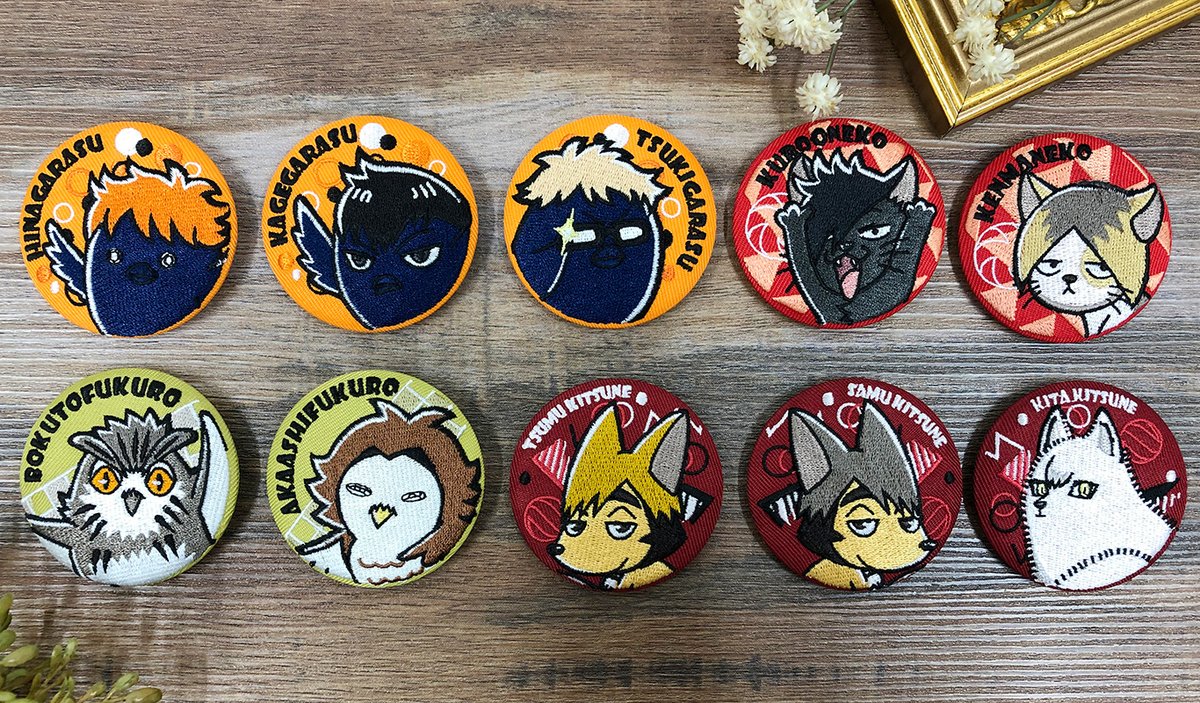 ジャンプショップ JUMP SHOP【公式】 on X: