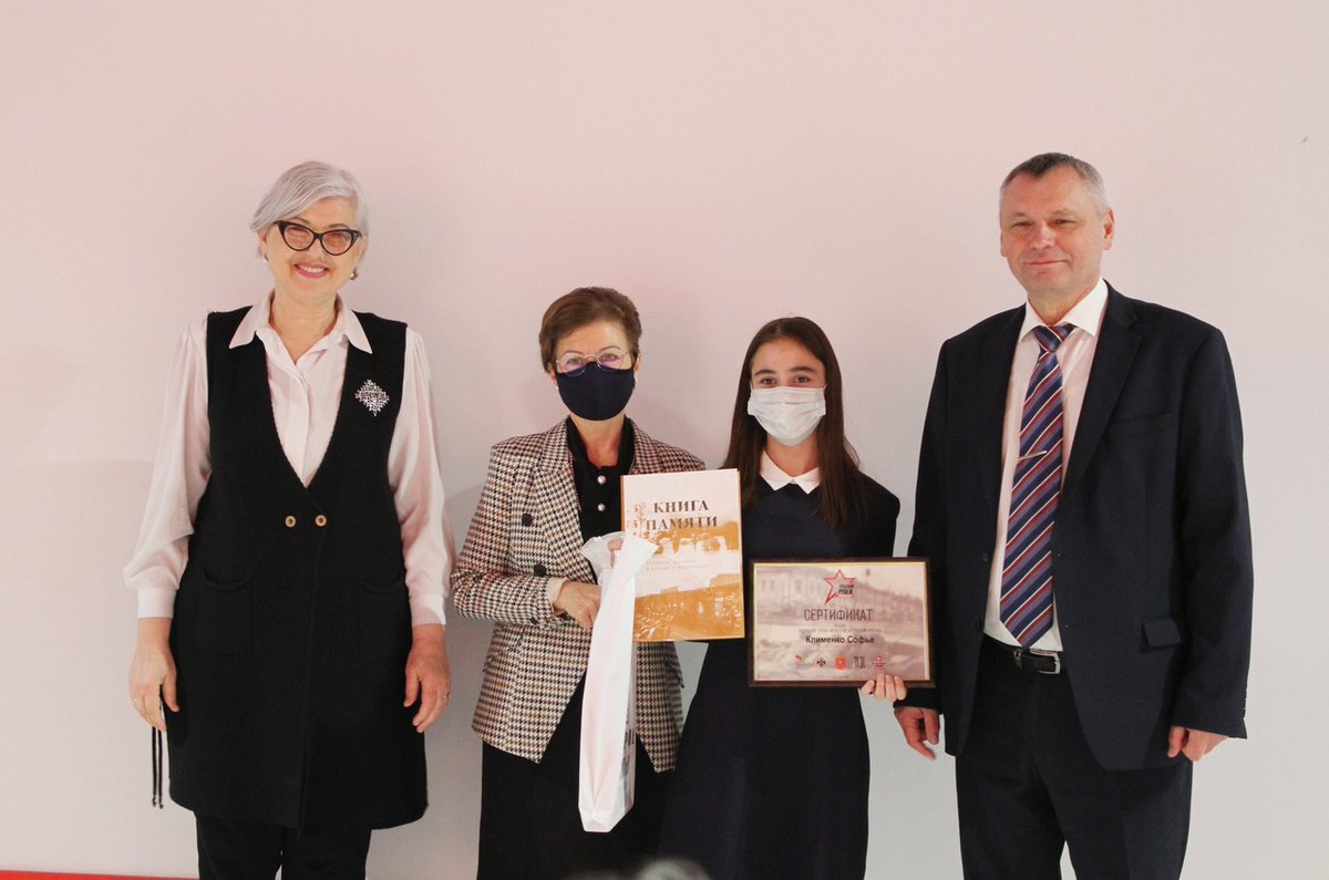 В Музее обороны Тулы прошло торжественное мероприятие, на котором были подведены итоги Урока мужества "Тульский рубеж".
#РВИО71
vk.com/rvio_71?w=wall…