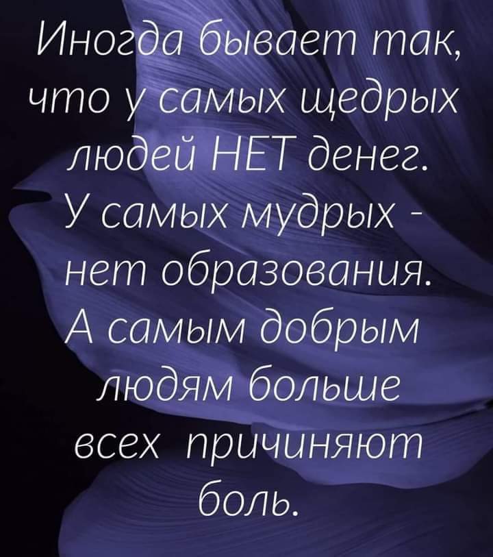 А.Ф. (@antonin00429811) on Twitter photo 