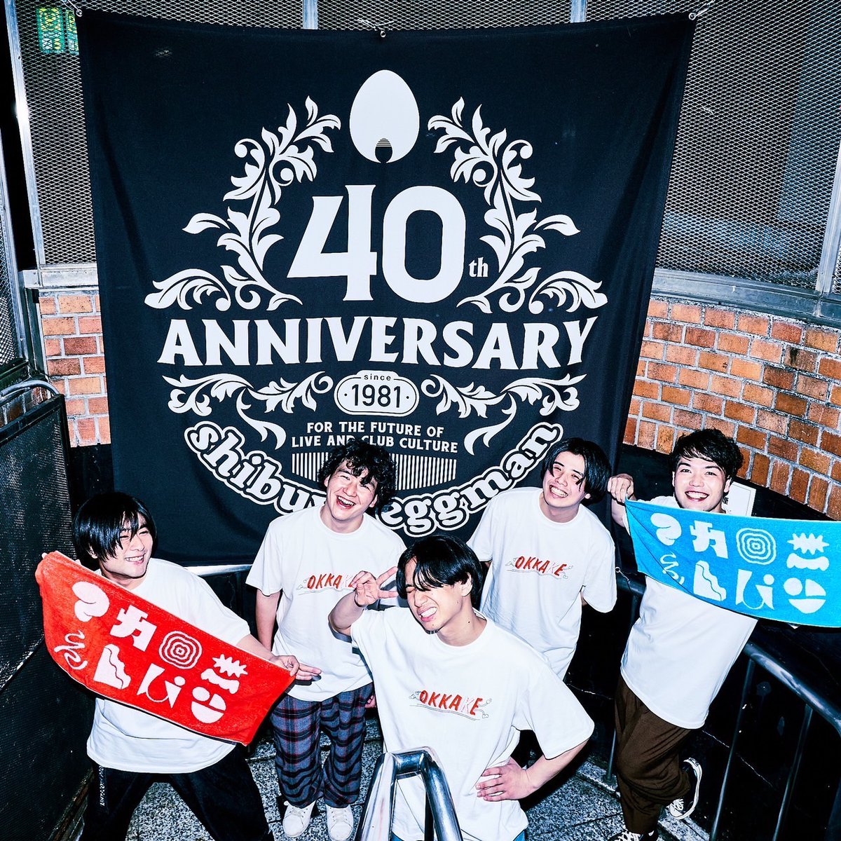 shibuya_eggman's tweet photo. OKAERI!!! マカロニえんぴつ!!!
昨日は最高のカミングホーム、
良さが良過ぎました…✨
愛だな〜☺️
OKKAKE会員は
12/17(金)24:59迄アーカイブ無料配信中📢
会員限定「OKKAKE Tシャツ」も
受注まだまだ受付中です💁♀️ミンナチェックシテネ
https://t.co/SWohfC40NR
#マカロニえんぴつ #eggman40 https://t.co/9HDowCMv60