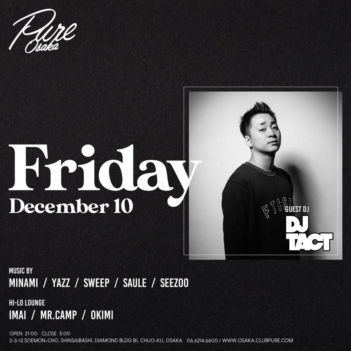 soundmate_pro's tweet photo. 🔜今夜21時スタート‼︎
📜PURE FRIDAY
🕋大阪PURE
🕙21:00〜5:00
🔊HipHop, R&amp;B
詳しくは⇒@pure_osaka
#PUREosaka #金曜ピュア
#EveryFriday #soundmate https://t.co/UJEHvNIXAt