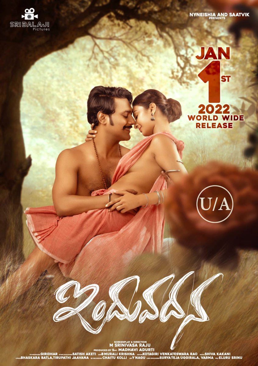 vamsikaka's tweet photo. Periodic Love Story #Induvadana has been censored with U/A Certificate 

All set to release on Jan 1st, 2022 Worldwide only in theatres 

@itsvarunsandesh @TheFarnazShetty @SriBalajiOffcl @MsrDirector @IamEluruSreenu @housefull_dgtl #Infinitum

#InduvadanaOnJan1st2022 https://t.co/71WZ9AkVhE
