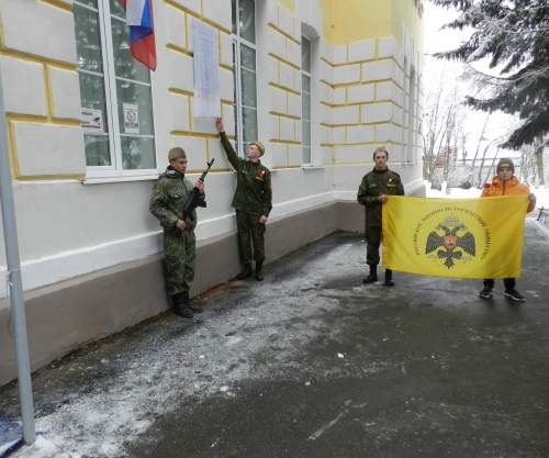 В День Героев Отечества на здании школы № 4 г. Белева состоялось открытие мемориальных досок Героям Советского Союза Голосову В.И. и Коростелёву П.И.
#РВИО71
vk.com/rvio_71?w=wall…