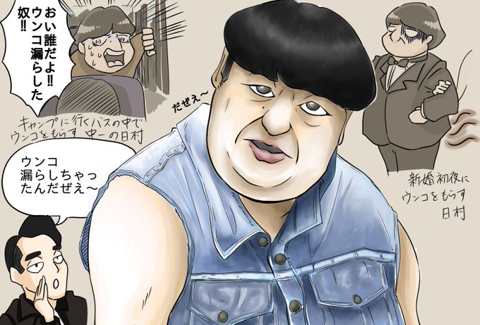 乃木坂工事中のtwitterイラスト検索結果 古い順