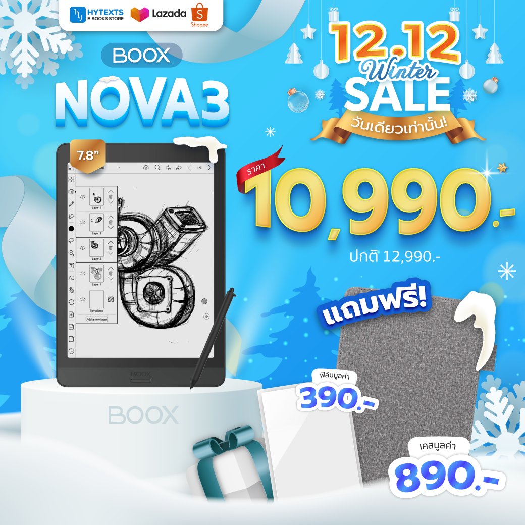 hytexts's tweet photo. ❄️Winter Sale มัดรวมโปรโมชันคุ้มๆ ท้าลมหนาว☃️

สั่งซื้อ และ สอบถามรายละเอียดเพิ่มเติม
https://t.co/9pjicAtkfa
Line : https://t.co/XuY3oLl3L6
Facebook : hytexts
Tel : 089-134-7470

#แปะโปร #ชี้เป้า #Sale #Promotion
#โปรโมชั่น #เซล #ลดราคา #หนังสือแนะนำ
#หนังสือดีบอกต่อ https://t.co/EVjNvmGPcx