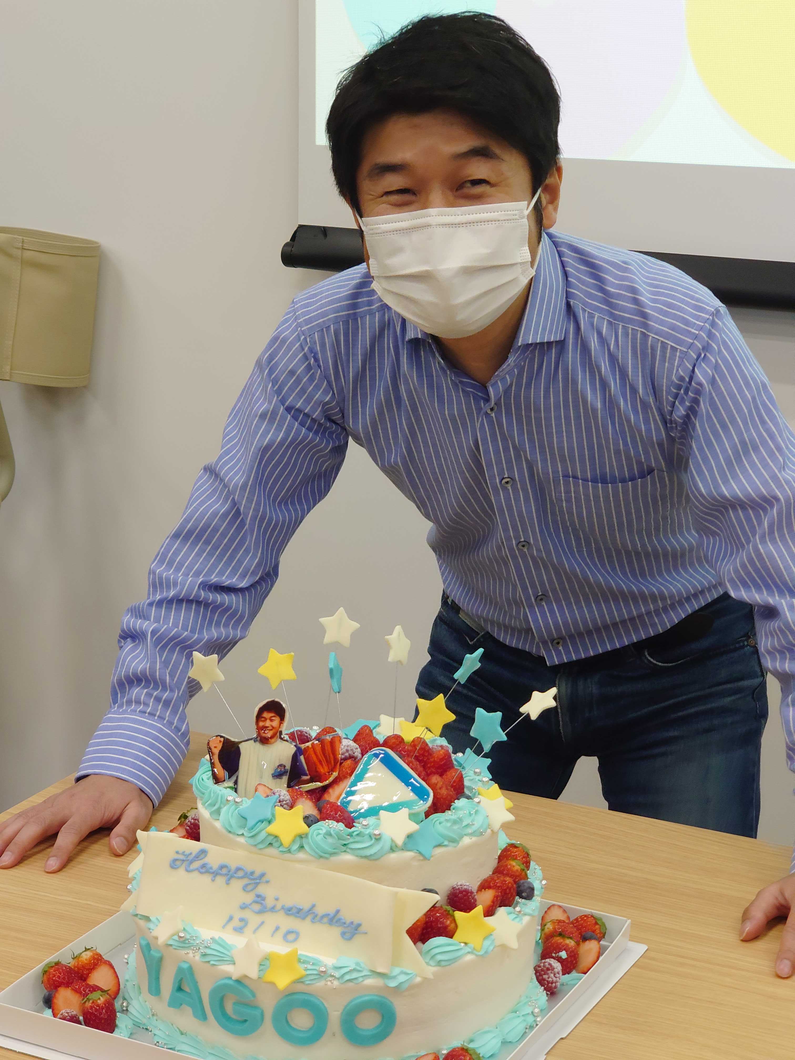 カバー株式会社 Happy Birthday 今日 12月10日は弊社代表 谷郷元昭 の誕生日 本社では サプライズでケーキを用意しました Yagoo ホロライブ T Co Dd6nqnlzkt Twitter