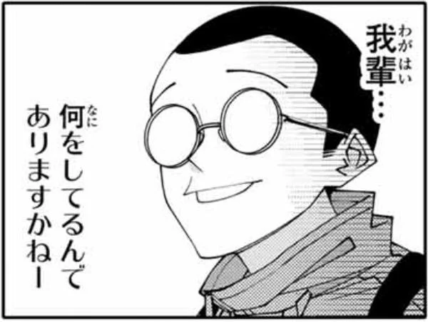 @kimuti_X その後こう思うだよな 