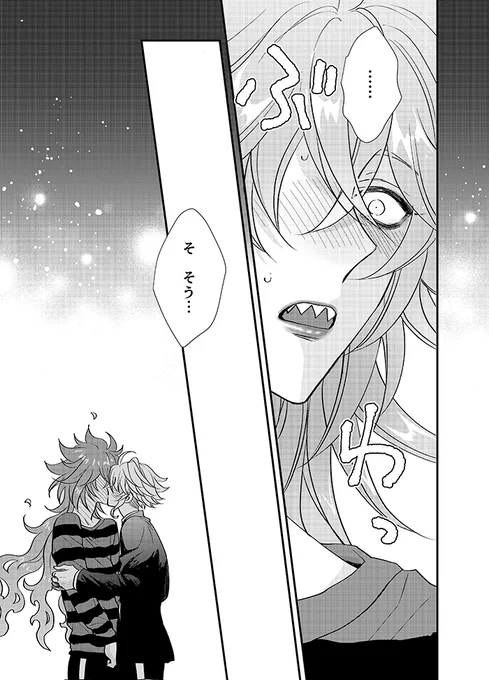 サンプル(5/5) 