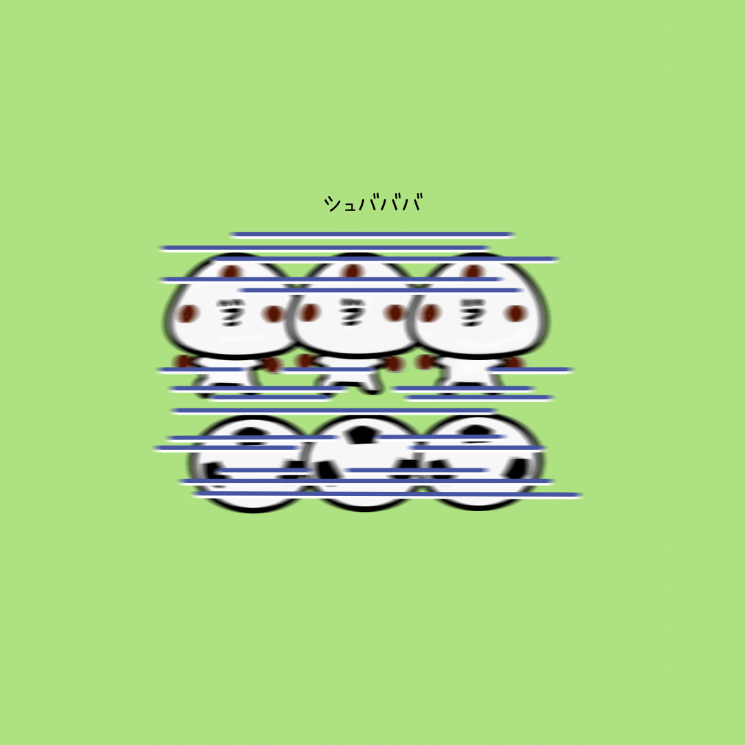 まめだいふく 港製菓 田舎豆大福 4コ| コープこうべネット