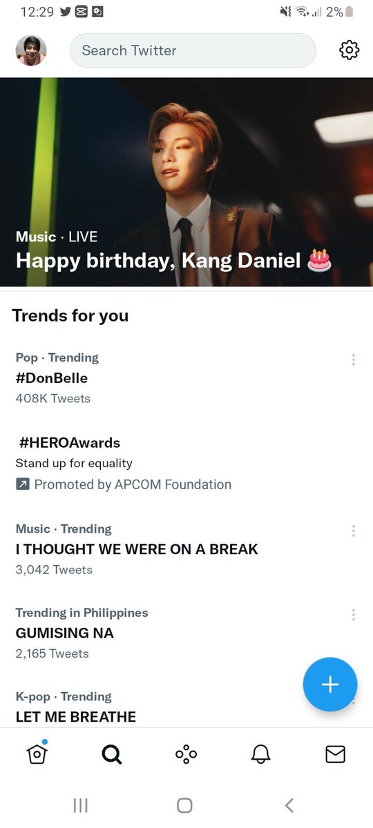 Taguro_Sensui01's tweet photo. Top trending ang DonBelle! 😩❤ https://t.co/fwxjmlq2DY