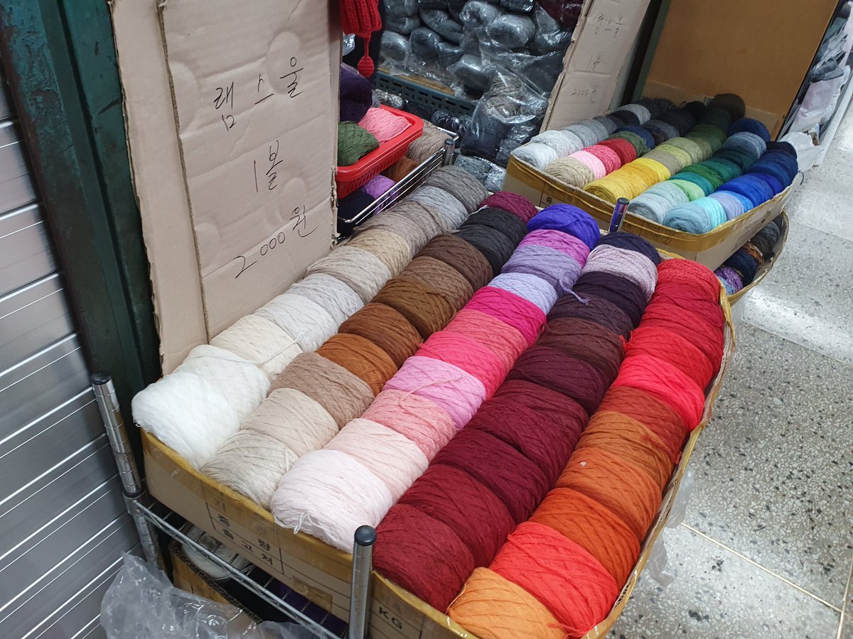 korikoknit's tweet photo. 동대문 뜨개실 파는 곳 안내 타래
라라 뜨개의 보카시 느낌 실 좋아하는 코바늘러 에게 추천합니다. 혹은 적은 용량의 실이 필요하신 분.
작은 램스울 한 볼에 각 2천원 https://t.co/q3KsbwxTzC