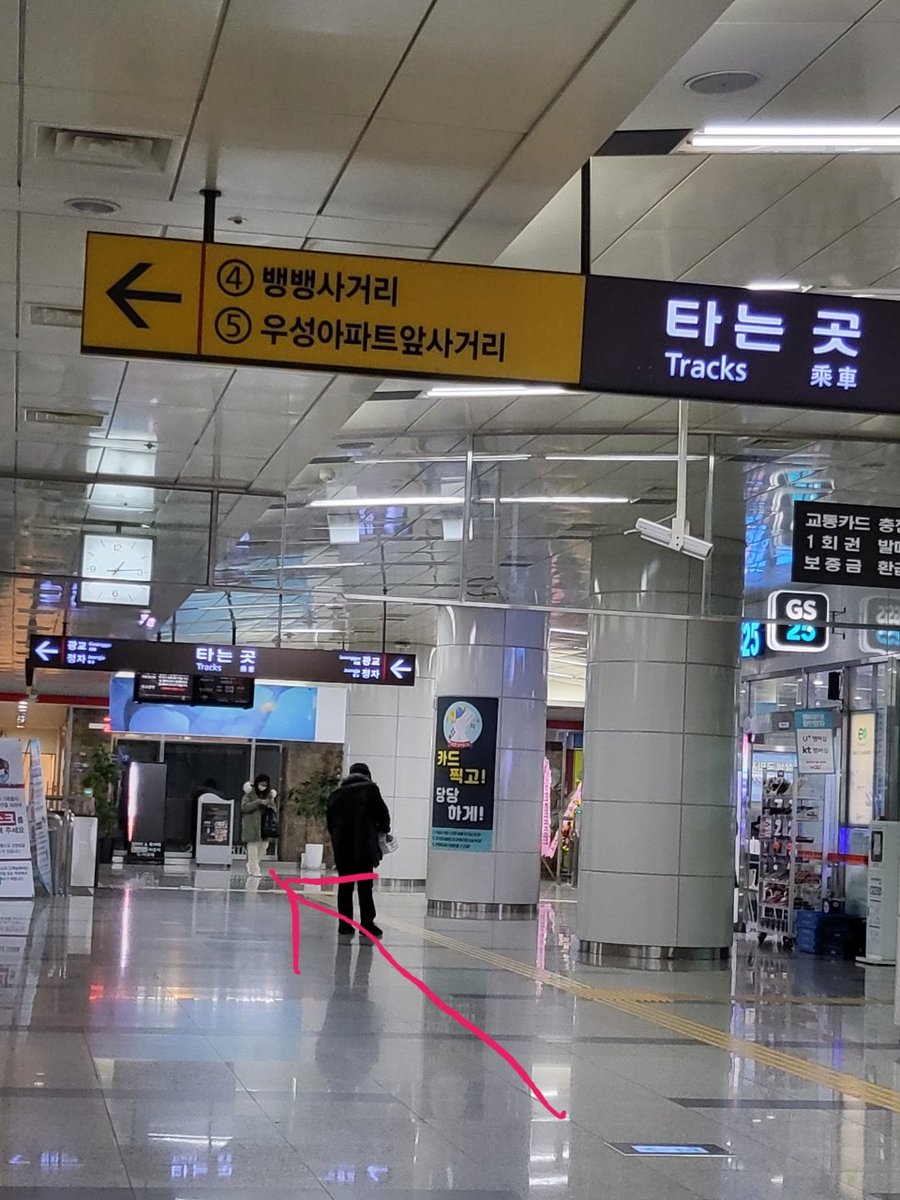 CKMCS_2022's tweet photo. 🌊지하 3층으로 내려오시면 gs25 편의점이 보입니다. 편의점 옆 중앙에 있는 곳이 전시회장이랍니다! https://t.co/f69EvuKshe