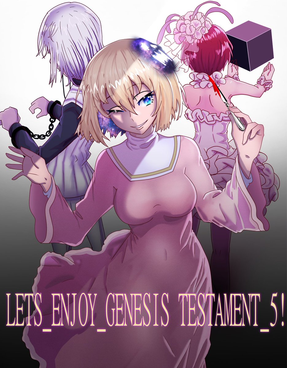 Genesis_TestCD's tweet image. Let's enjoy Genesis Testament 5!

🐇🐇🐇🐇🐇🐇🐇🐇🐇
Ebora
@youngmanisdown
🐇🐇🐇🐇🐇🐇🐇🐇🐇

#禁書目録 #創約とある魔術の禁書目録 #Round5