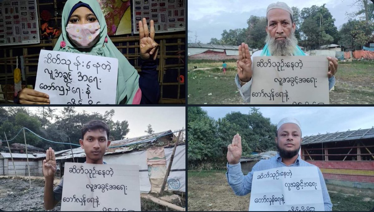 Rohingya civilians also demonstrated a photo-campaign, reading to revolt for their human rights against fascist army, on this #InternationalHumanRightsDay.  #SilentStrike #OurCityOurRules #Dec10Coup #WhatsHappeningInMyanmar