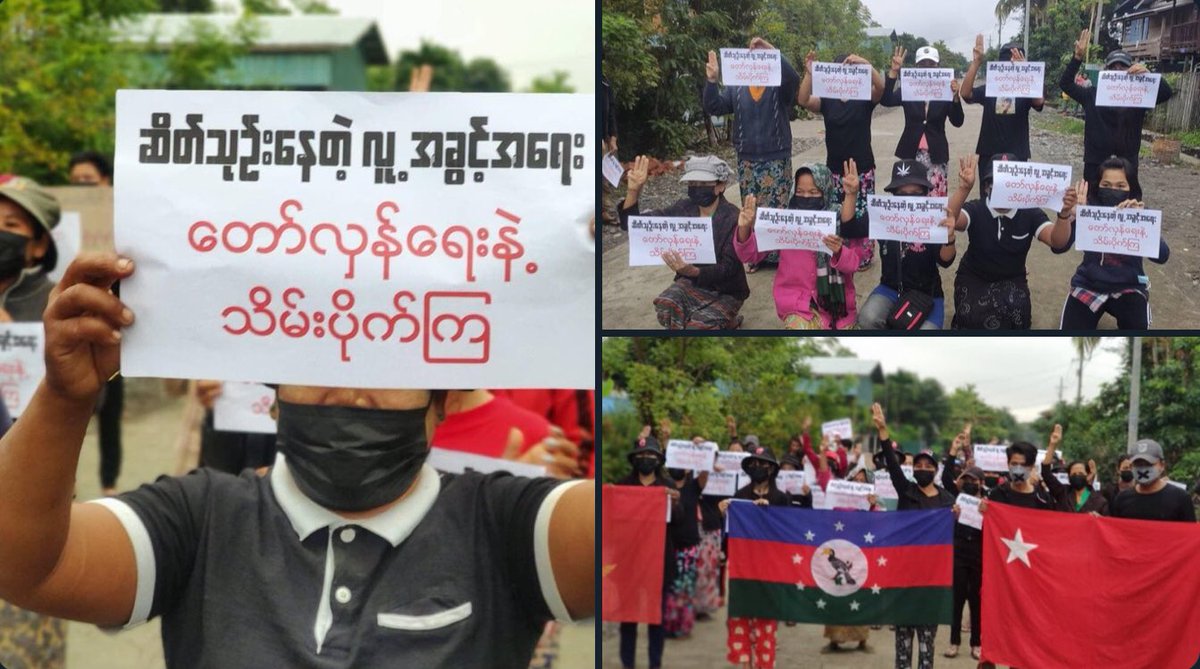 Marral_11's tweet photo. Just before the #SilentStrike had begun, pro-democracy residents of Kale marched once again and demonstrated a persistent protest to overthrow military regime.   #OurCityOurRules #Dec10Coup #WhatsHappeningInMyanmar https://t.co/dLVr6v1ZBL