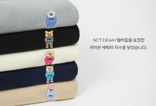 double_js25's tweet photo. NCT DEAM은 또 무슨그룹인가요
엔시티 데엠~ https://t.co/1TR37e9CWS