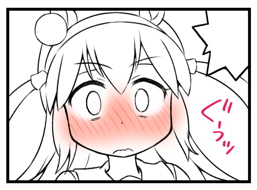 次のウマ娘さん4コマ、
明日にはアップしたいと思っておりますので
よろしくお願いいたしますー! 