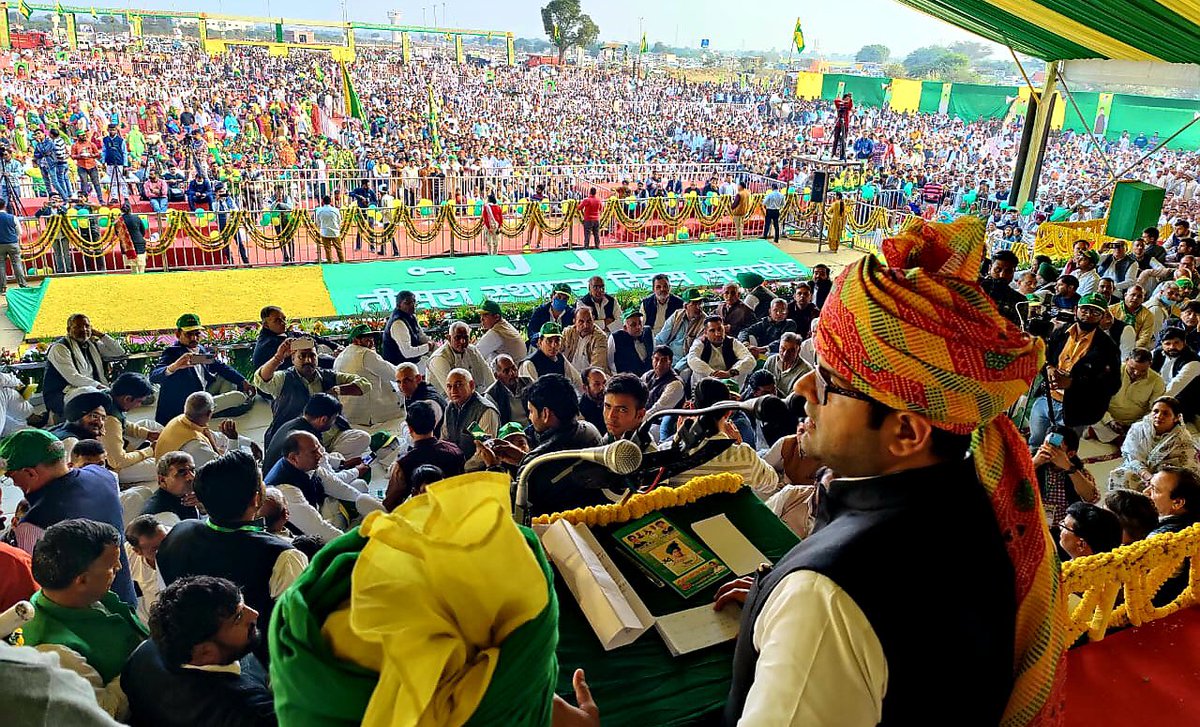 RishiRaj_JJP's tweet photo. #जेजेपी_छाई
कल की जन सरोकार दिवस रैली को देखकर ये फ़ाइनल हो गया है कि लोकप्रिय उपमुख्यमंत्री श्री दुष्यंत चौटाला जी 2024 मे मुख्यमंत्री होगे।

लाखों की संख्या में झज्जर में पहुंचकर "जनसरोकार रैली" को सफल बनाने के लिए सभी का बहुत-बहुत आभार एवं धन्यवाद
#Dushyant4Haryana @Dchautala https://t.co/5NvrYtoZnx