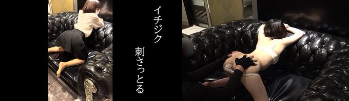 内容のレアさだけでいえばFC2にほぼ無い作品を 近々だします  ＃アナル　＃処女　＃FC2 https://t.co/Ze1h2jiuwA