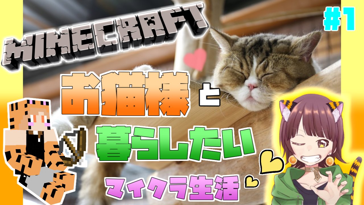 家具mod Twitter Search Twitter