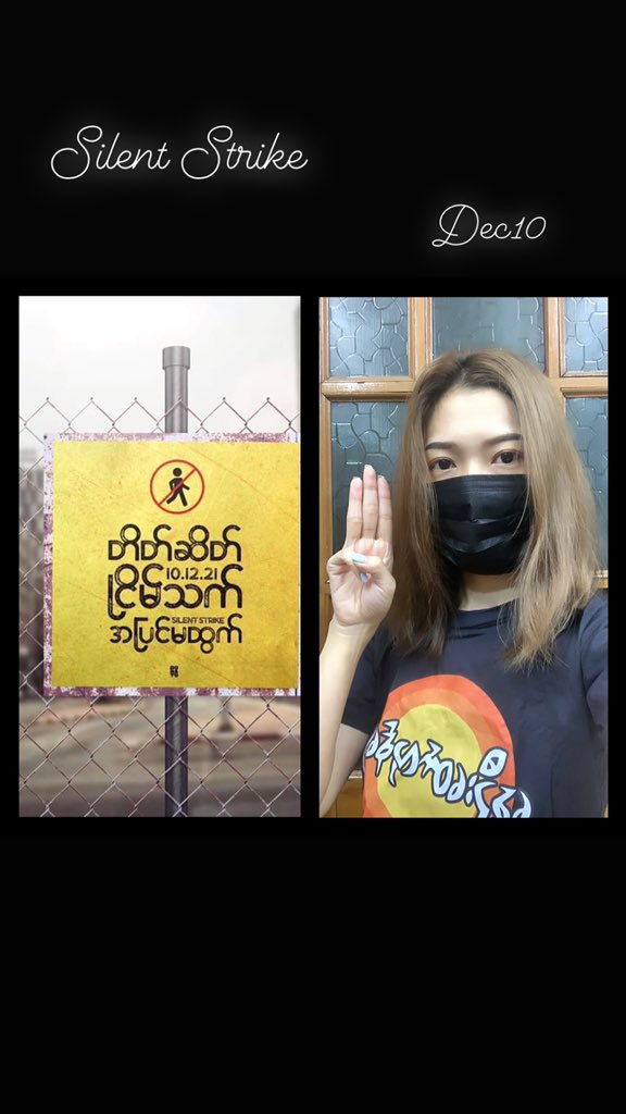 porsche_ve's tweet photo. Silent Strike in Human rights day 10 December. #SilentStrike
#OurCityOurRules
#Dec10Coup 
#WhatsHappeningInMyanmar https://t.co/68pZmWd3vk