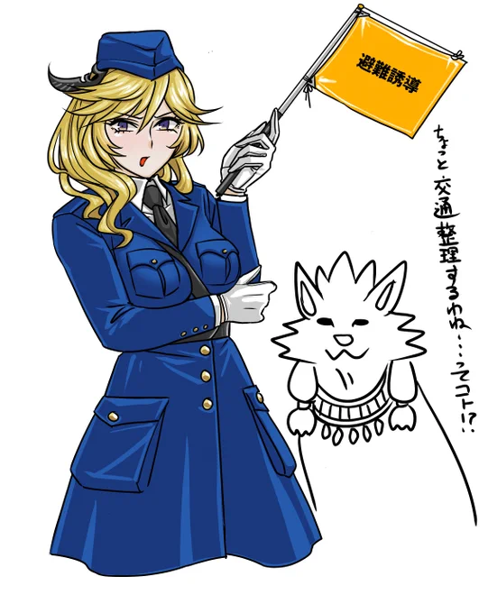 イベントのマモン様への所見です 