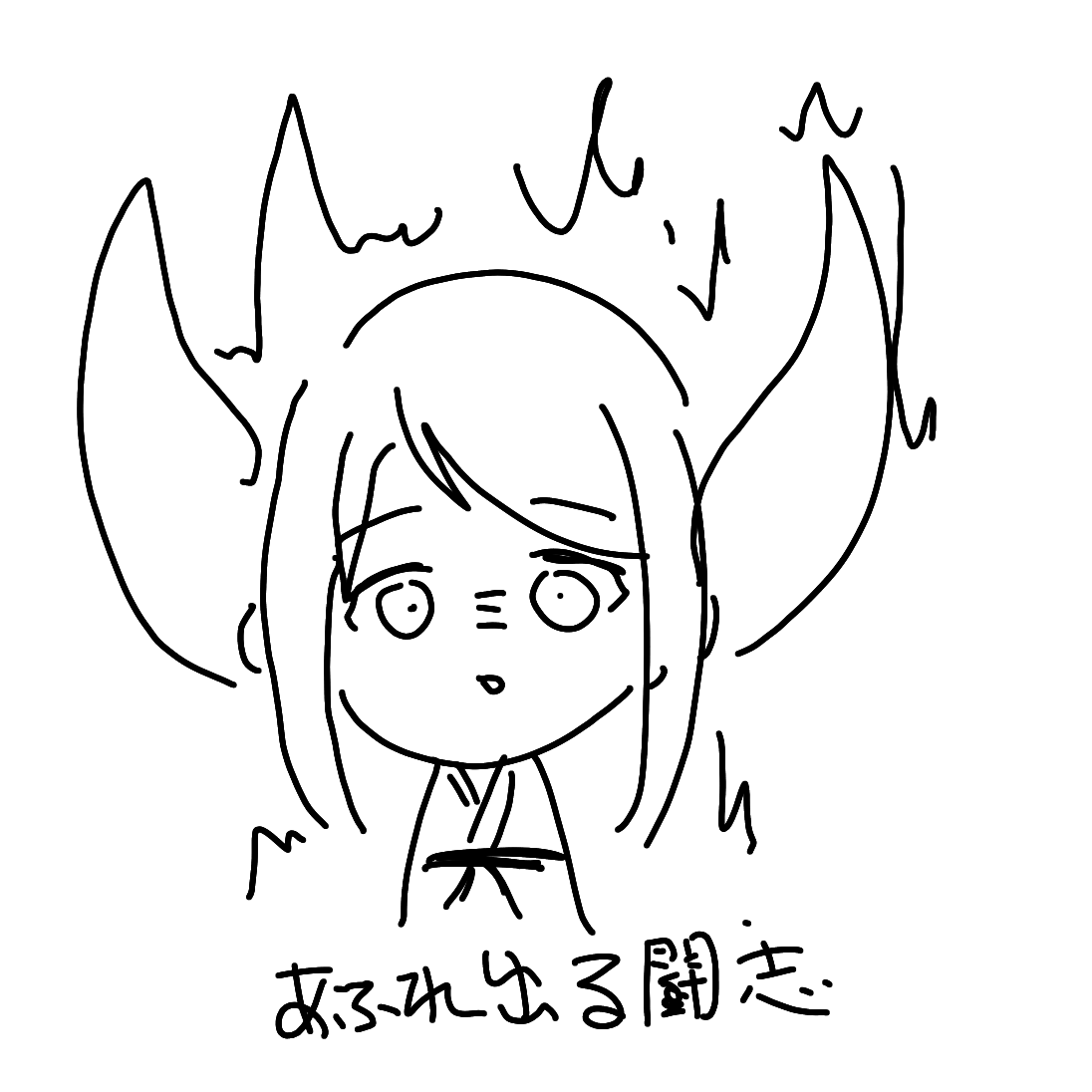 ゆか 