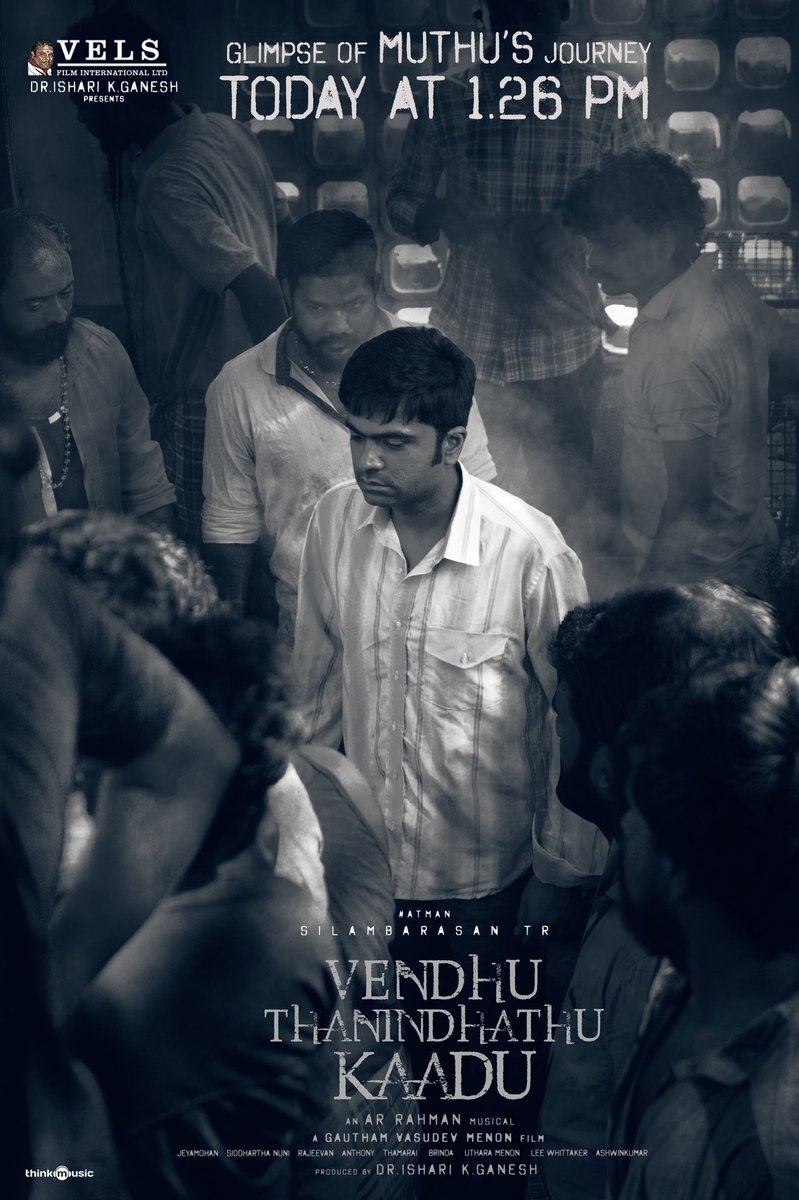 Gauthamvasudevmenon tweet media