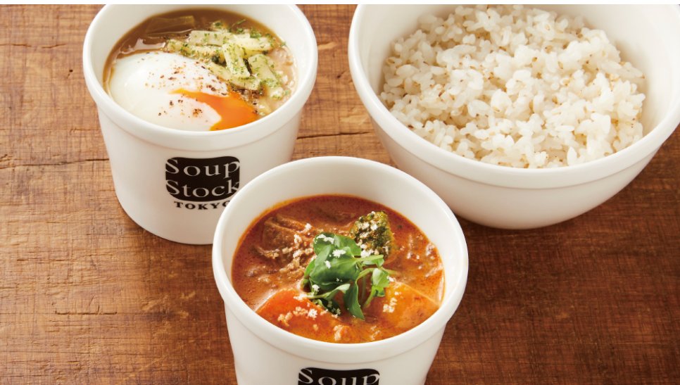 Coco Diet 30歳までに絶対やせる お昼間はスープストック からのタリーズでハニーミルクラテ リンツチョコを添えて おいしかったぁ スープストック ダイエット ランニング T Co O0dr1yq3sg Twitter