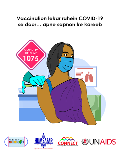 HumsafarTrust's tweet photo. Vaccinate now! Get your armour up and never let your guard down!
.
.
.
.
.
#samajhbadhaovaccinelagvaao #SamajhBadhaoCOVIDRoko #DeCOVIDingWithHumsafar #CONNECT #AmplifyFund #projectsamajh #COVID19 #coronavirus #LGBTQ #Vaccination #Covaxin #Covishield #sputnikvaccine #HIV #HIVCar https://t.co/0YoRVQqHW8