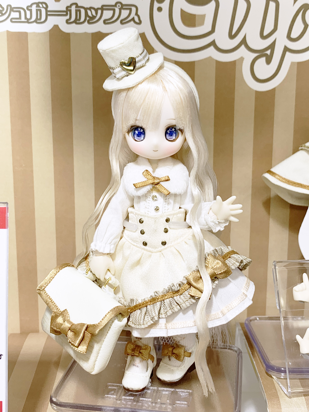 【激レア】シュガシュガルーン ネックピース ネックストラップ ショコラ 新品 シュガーカップス「SugarCups ショコラーラ～Star Sprinkles