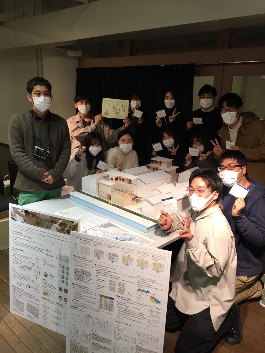 abeseminar_pr's tweet photo. アーバンデザイン甲子園が終了しました
前期と後期に作成した作品を提出し、そのうち前期作品が入選しました

そして神戸で他の入選者の方々や、審査員の方々の前で入選作品を発表しました

審査の結果、優秀賞(準優勝)を受賞いたしました🎉

改めて支えてくださりました皆様に感謝申し上げます https://t.co/j3nzX2qj8G