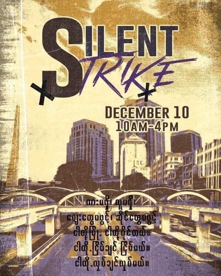 jin2_thida's tweet photo. The #SilentStrike throughout #Myanmar shows that the military junta is still unable to take control of the country after nearly 11 months since the illegal attempted coup. Myanmar military terrorists are no match for the will of the people.

#Dec10Coup #WhatsHappeningInMyanmar https://t.co/zHIZYT9Z1x
