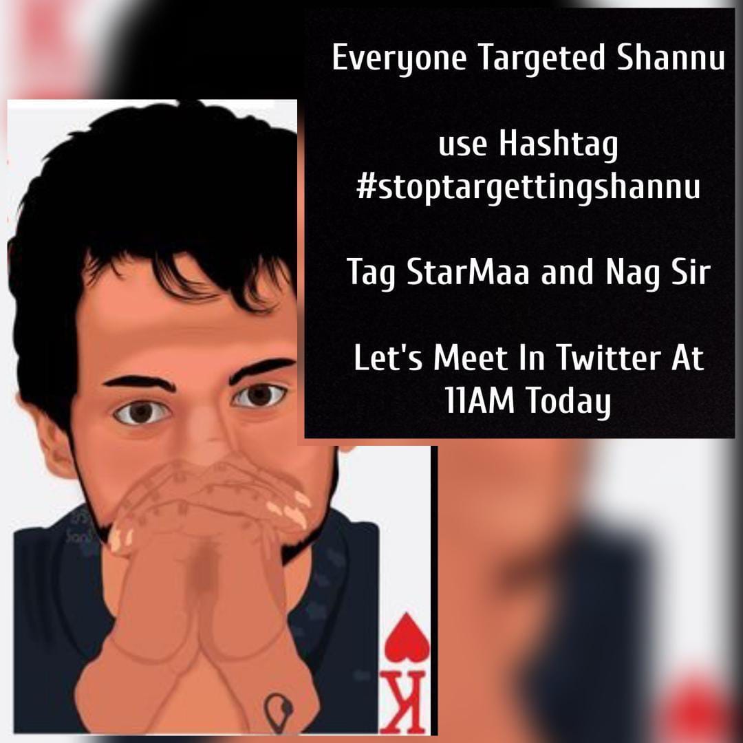 prasad2456's tweet photo. #stoptargettingshannu @iamnagarjuna  @StarMaa  plss stop targeting shannu anna sir https://t.co/ytzDCe6FKD