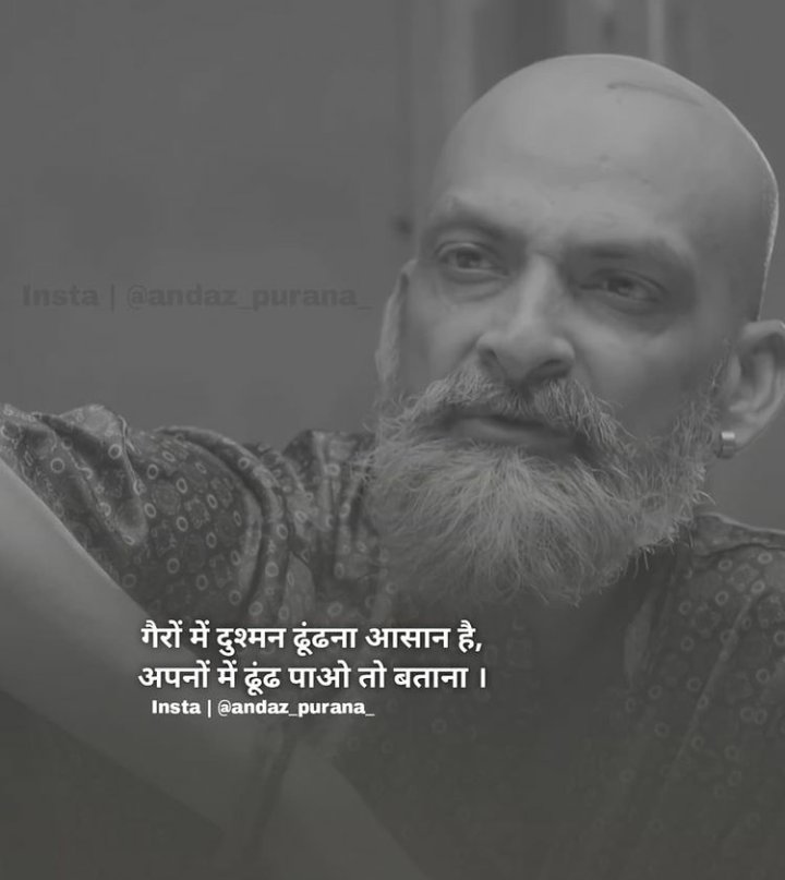 ShubhashiniSha3's tweet photo. ......!! https://t.co/HCpAzLp6js