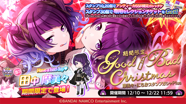 アイドルマスター シャイニーカラーズ公式 on X: アイドルマスター シャイニーカラーズ公式 on X: