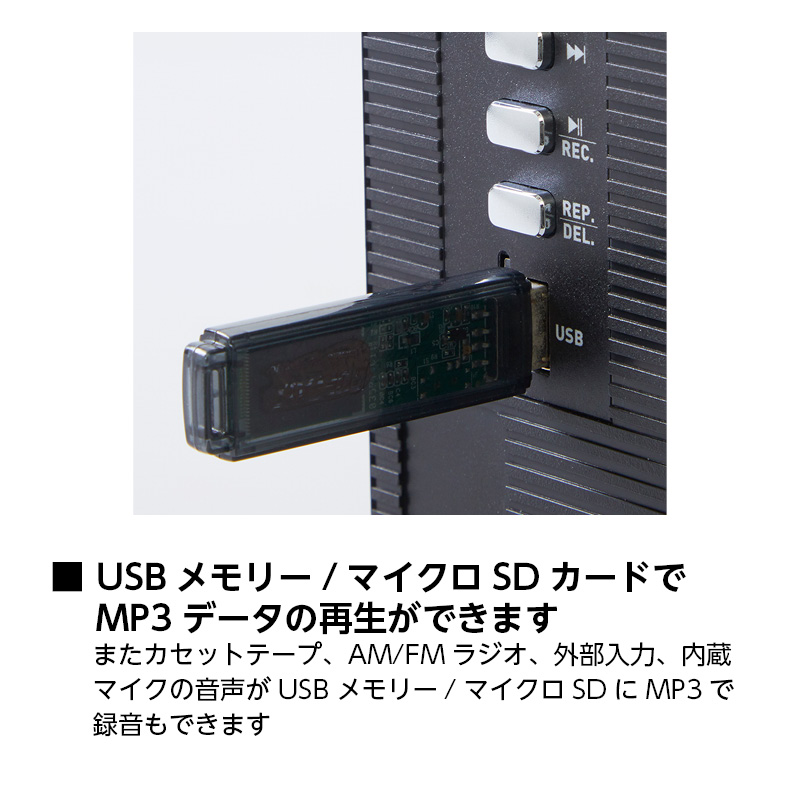 doshisha_marche's tweet photo. 【新製品情報】(遅いけど！)
80年代レトロとデジタルの融合「ORION  Bluetooth機能搭載　ステレオラジオカセットSCR-B5」を発売！！

https://t.co/dkpZkxnIeD https://t.co/wTcxlO3D1Z