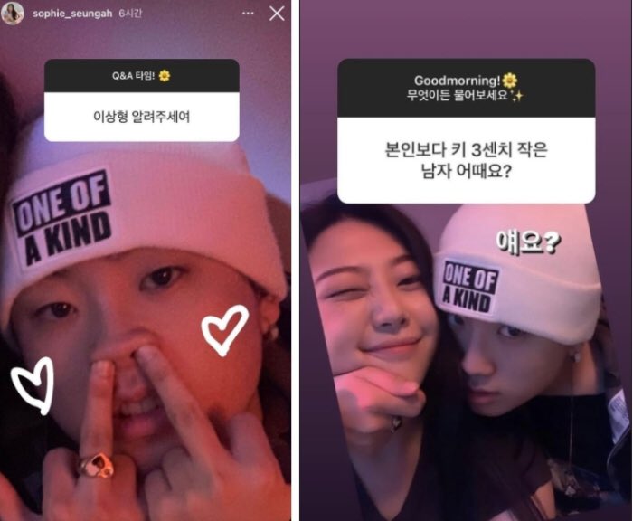 noteu__'s tweet photo. อีซึงอา วัย 26 ปี(1996) (ถ้��นับแบบเกาหลี) ลูกสาวนักร้องซอลอุนโด กำลังคบกับแรปเปอร์ D.Ark วัย 18 ปี(2004) ซึ่งเป็นผู้เยาว์ วันนี้สื่อลงข่าวเรื่องเดทไป 5-6 เจ้า จากภาพแคปชั่น Q&amp;A ที่คุณเธอลง ส่วนแรปเปอร์มีแฟนคลับดีเอ็มไปเตือนดีๆ ตอกกลับว่า i got stupid fan so dirty to me get out https://t.co/BkxPyPJFYm