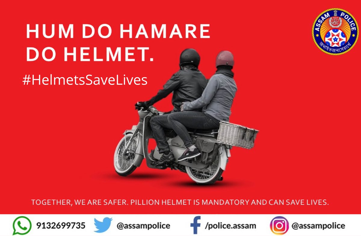 assampolice's tweet photo. Together, we are safer!
Pillion Helmet is mandatory and can save lives.
Don't be complacent, your safety and well-being is paramount to us.
#HumDoHamareDoHelmet
#HelmetsSaveLives https://t.co/PVxDmpXvkl