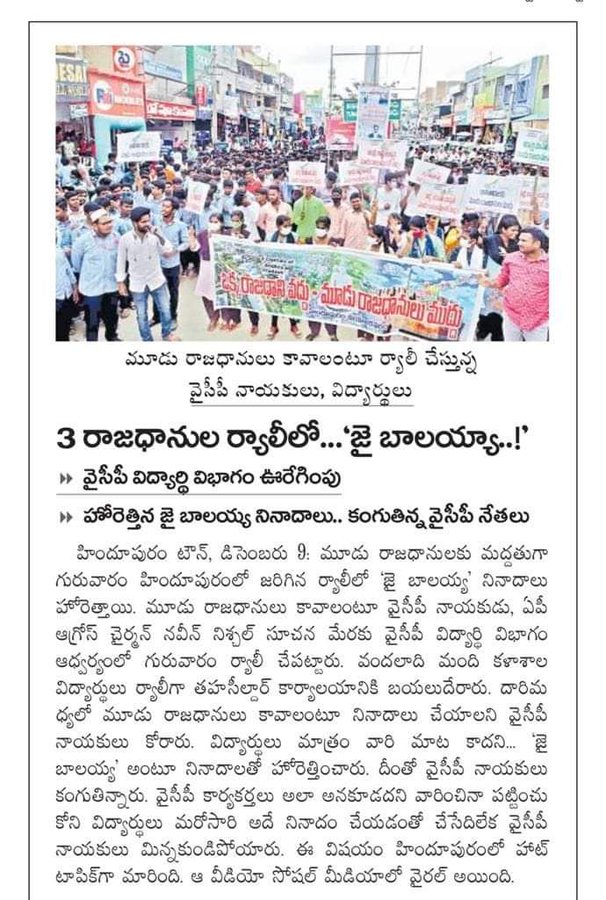 FGOSxDMVUAMP4Fp?format=jpg&name=900x900