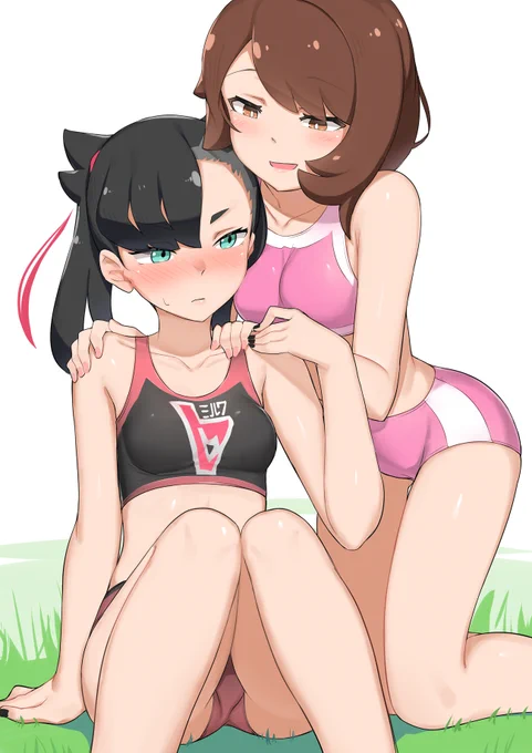 😋 