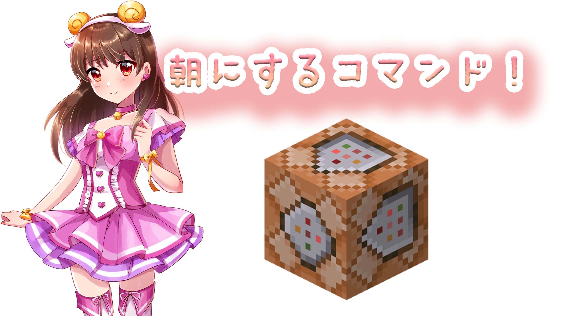 マイクラ初心者です Twitter Search Twitter